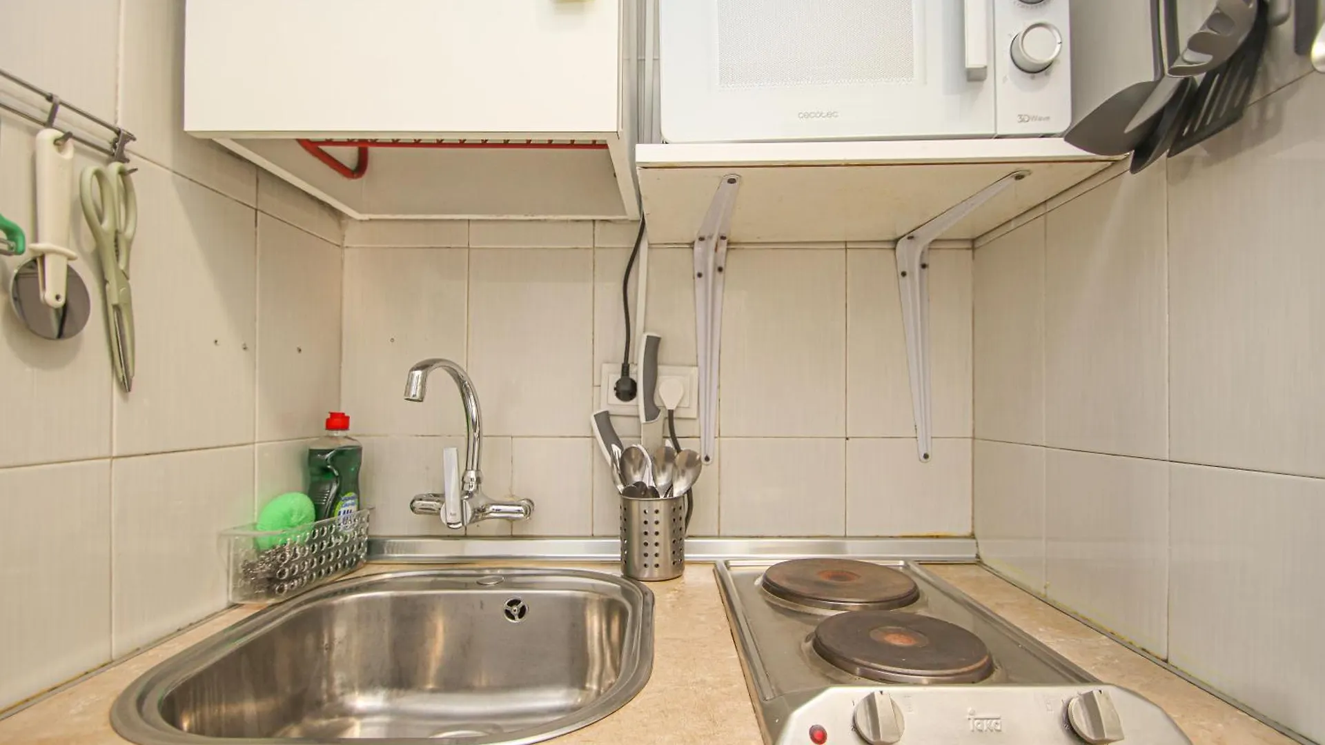 Fabulous Studio With Great Views - 15M Giralda Seville
