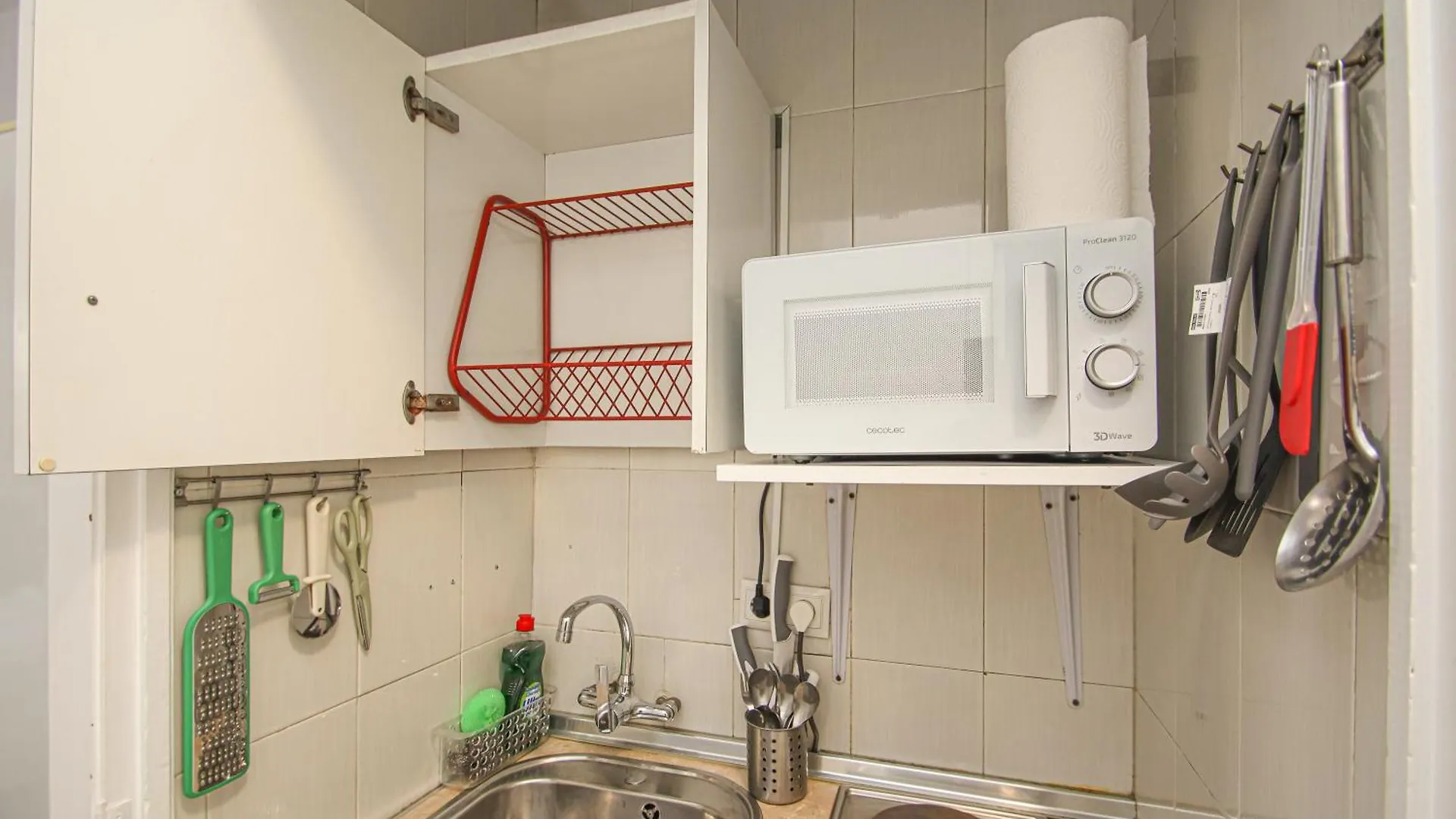 Fabulous Studio With Great Views - 15M Giralda Seville